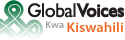 globalvoices_sw-badge-small